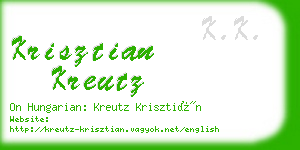 krisztian kreutz business card